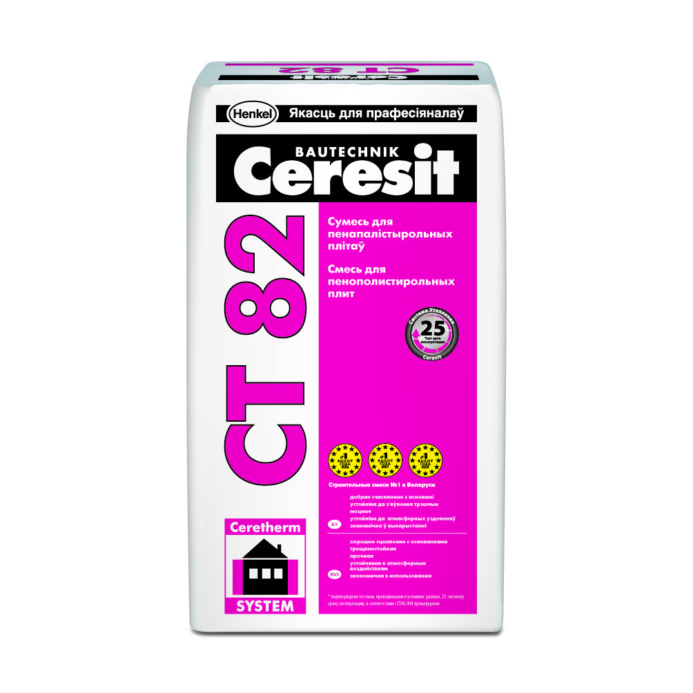 Клей фасадный для приклеивания утеплителя Ceresit CT 82 (Церезит СТ 82)